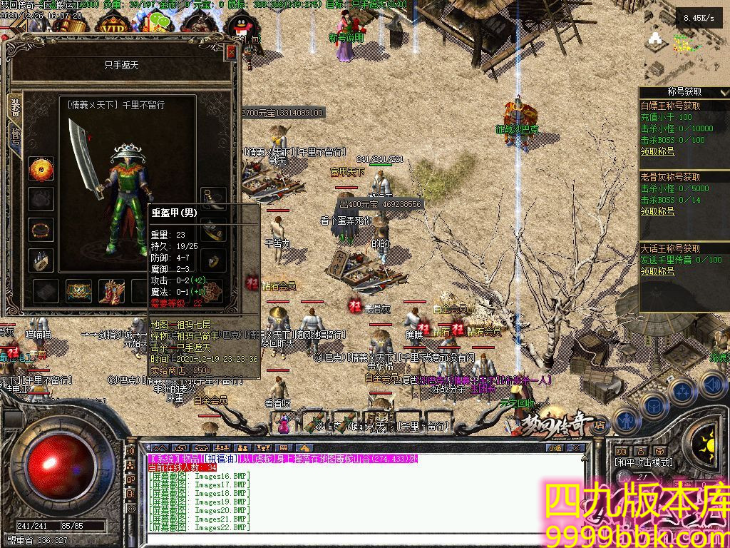 161832oggmbtabiptz6ep4.jpg