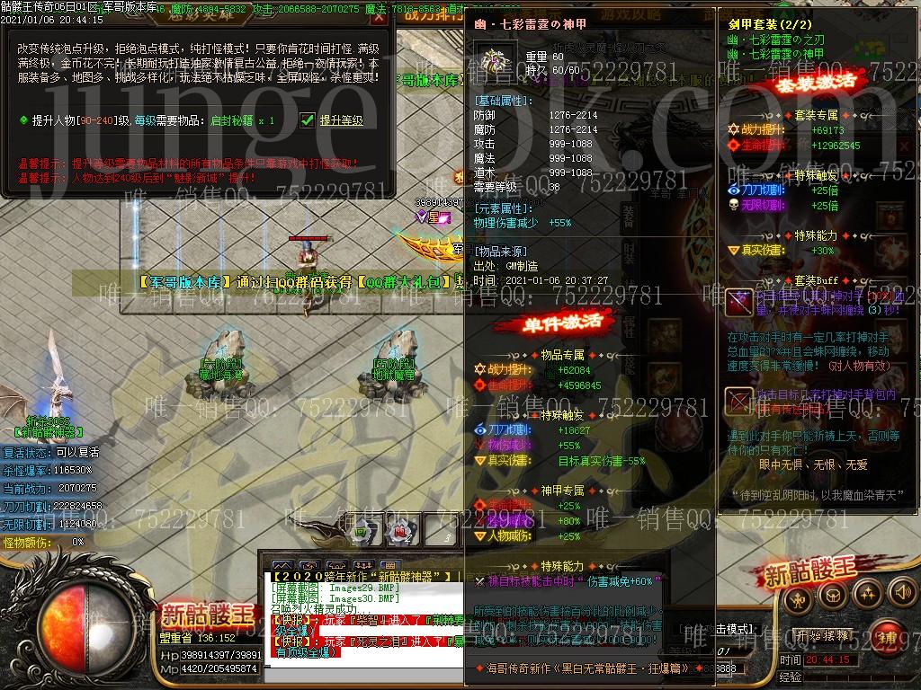 1609996526996130.jpg