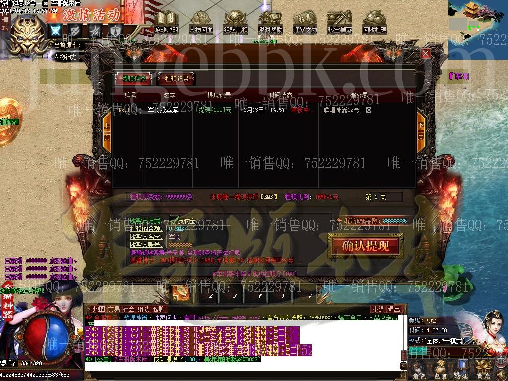 1610522936472298.jpg