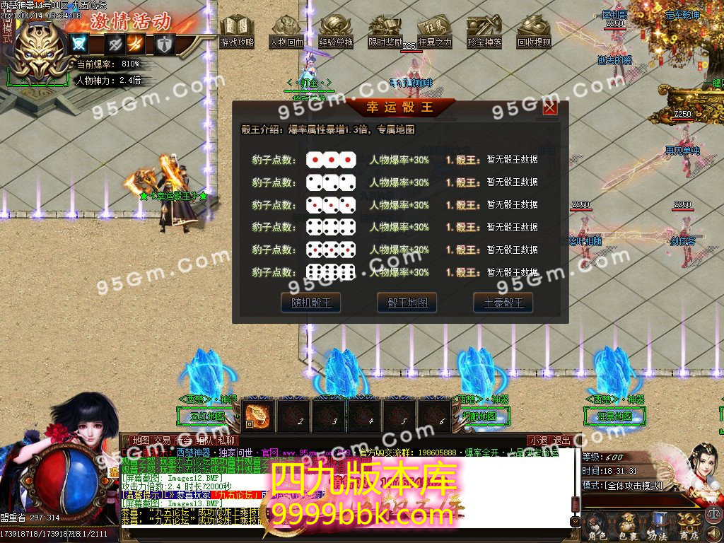 1-210115092617.jpg