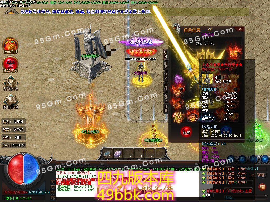 1-210121101436.jpg