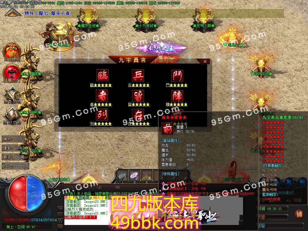 1-210121101446.jpg