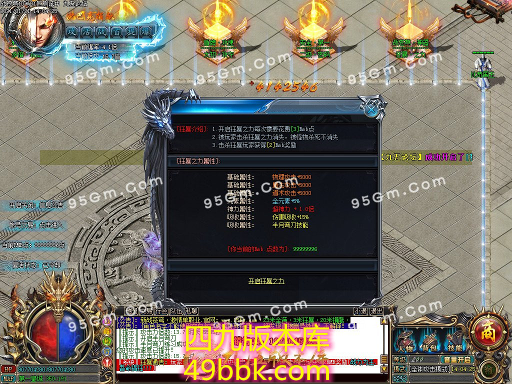 1-210121143937.jpg