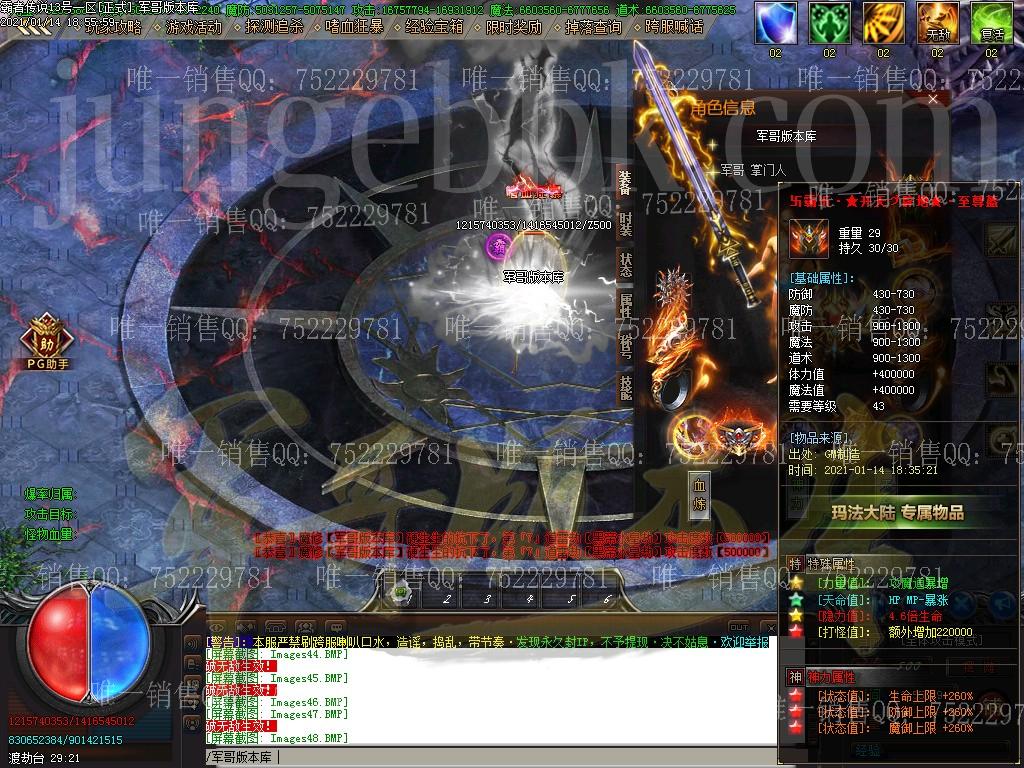 1610673232505297.jpg
