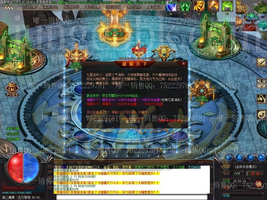 1610673232825867.jpg