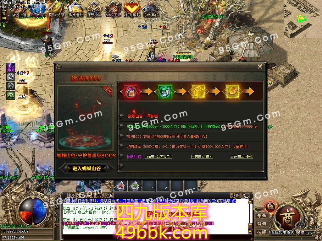 1-2102051IK6.jpg