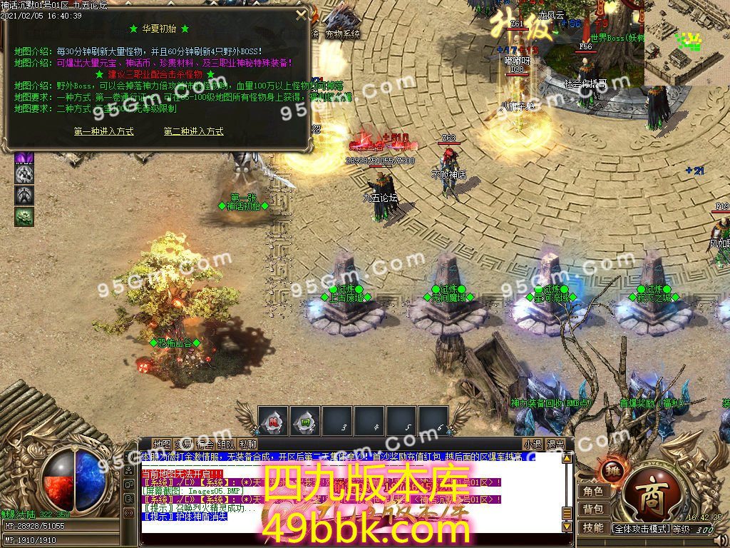 1-2102051IK7.jpg