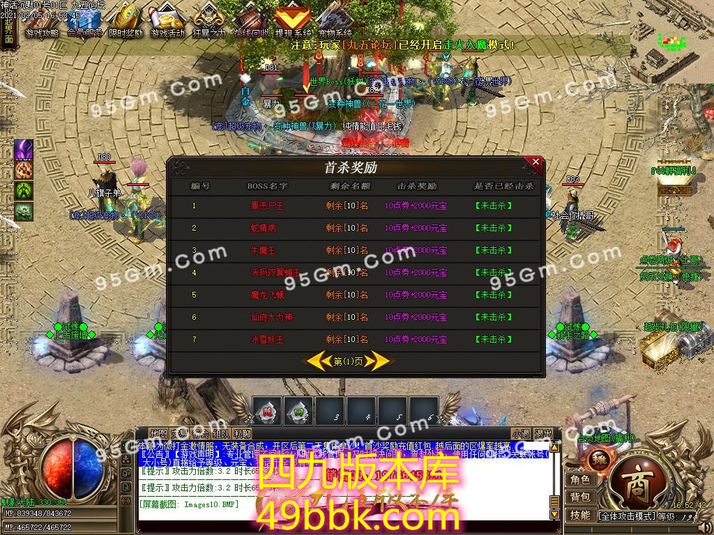 1-2102051IP0.jpg