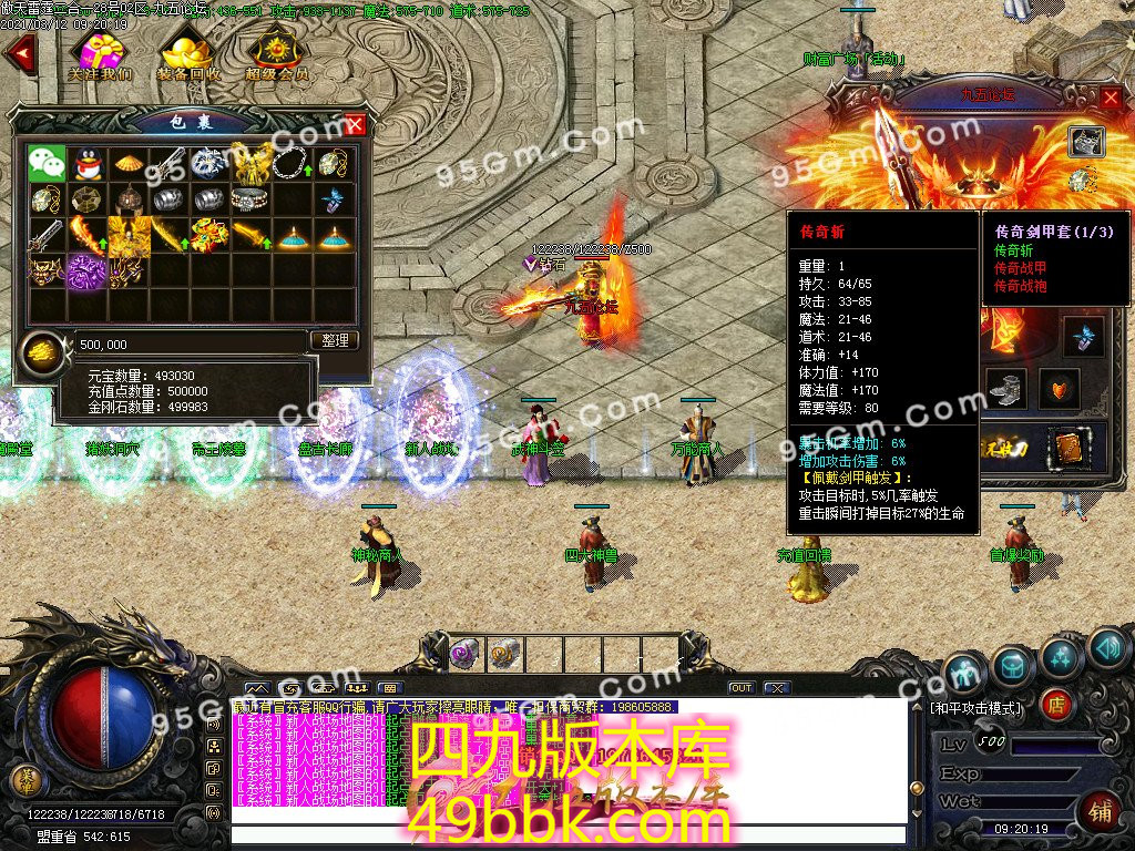 1-210312095518.jpg