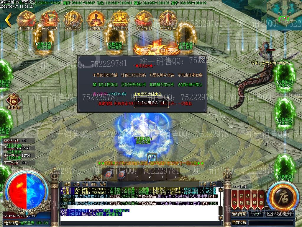 1615964775358323.jpg