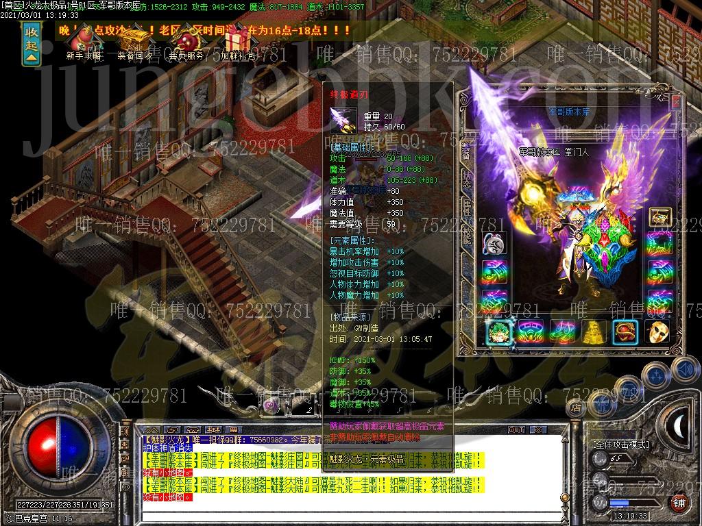 1614596924176460.jpg