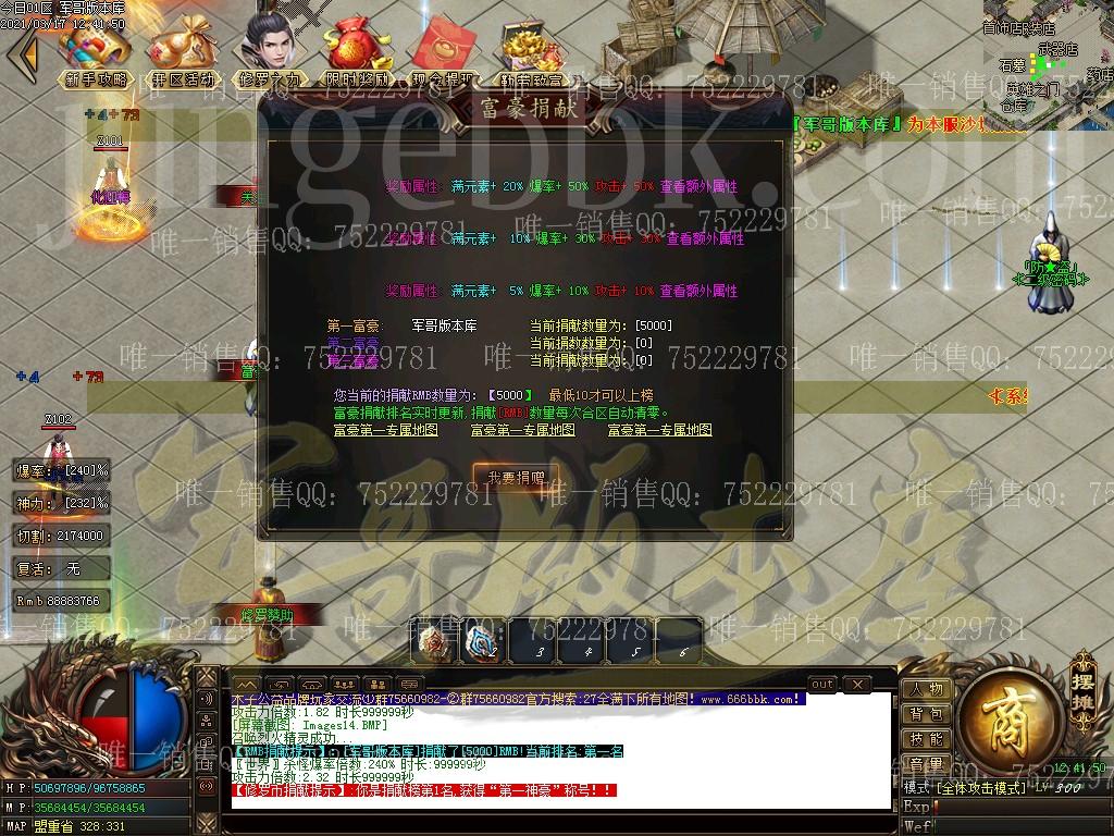 1615964705273121.jpg