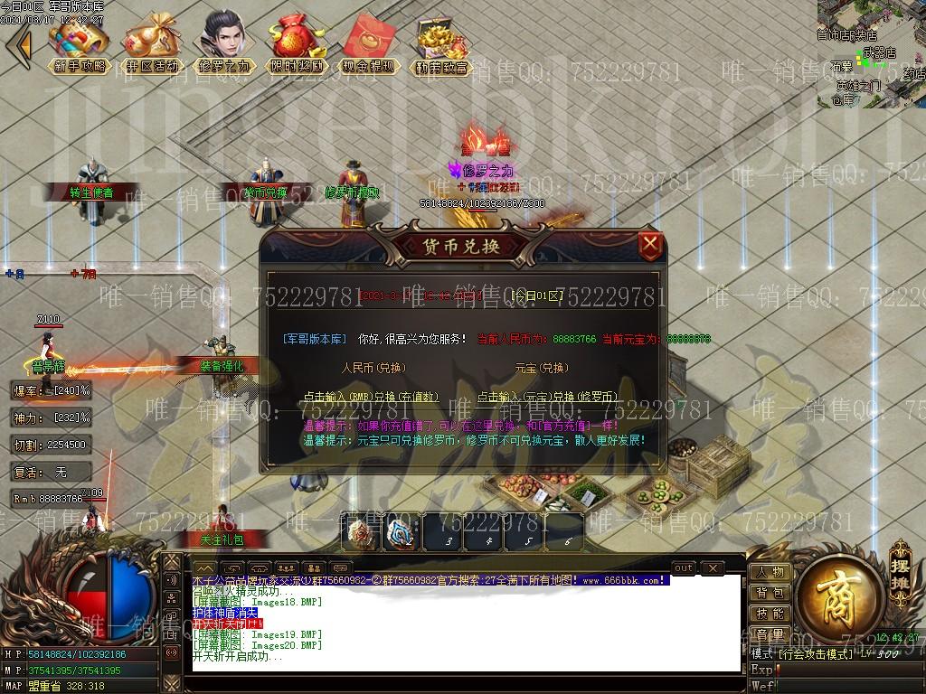 1615964706810018.jpg