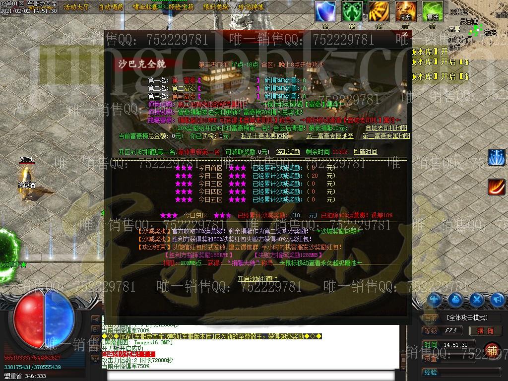 1612258005424828.jpg