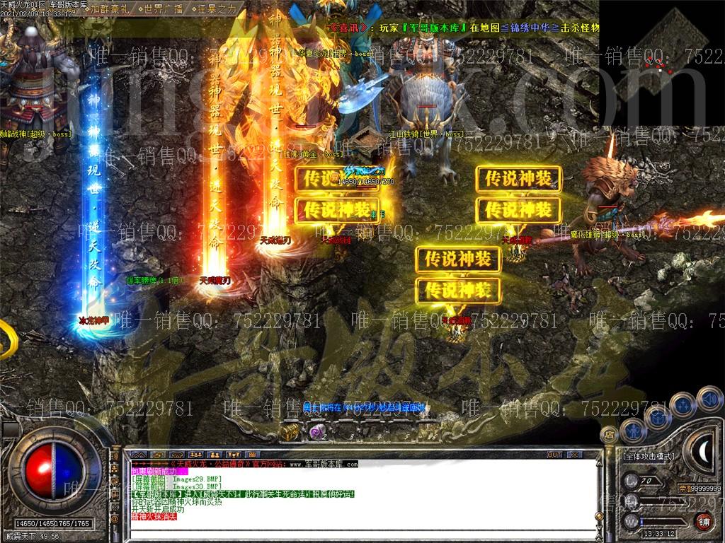 1612924700237314.jpg