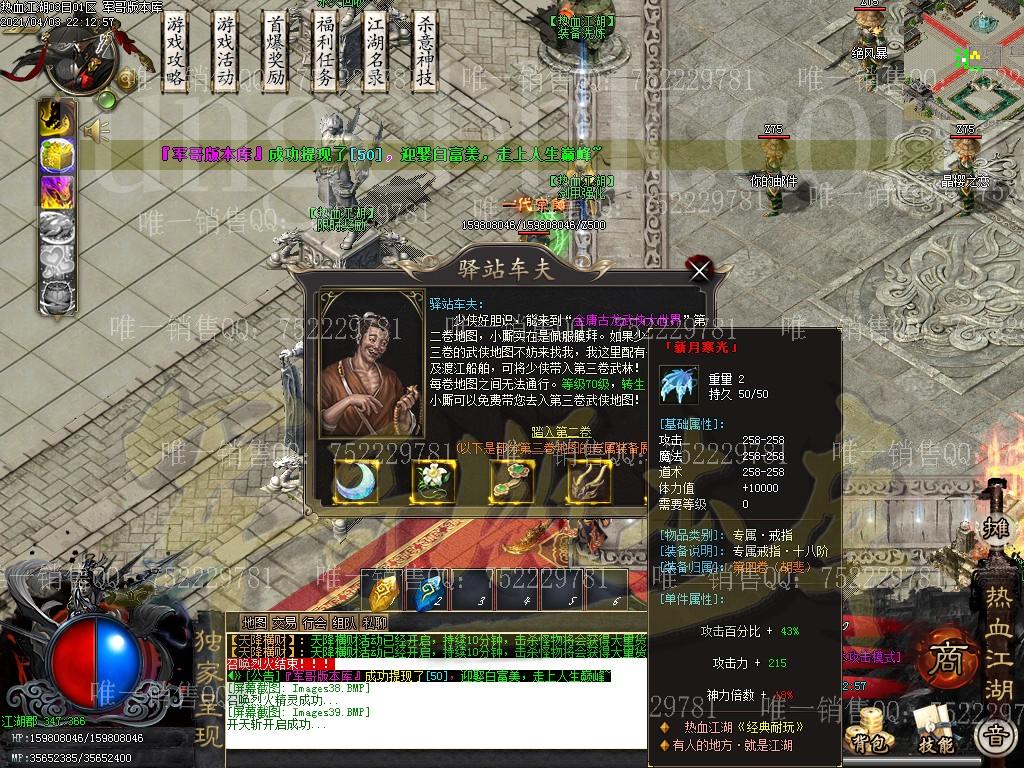 1617521782564410.jpg