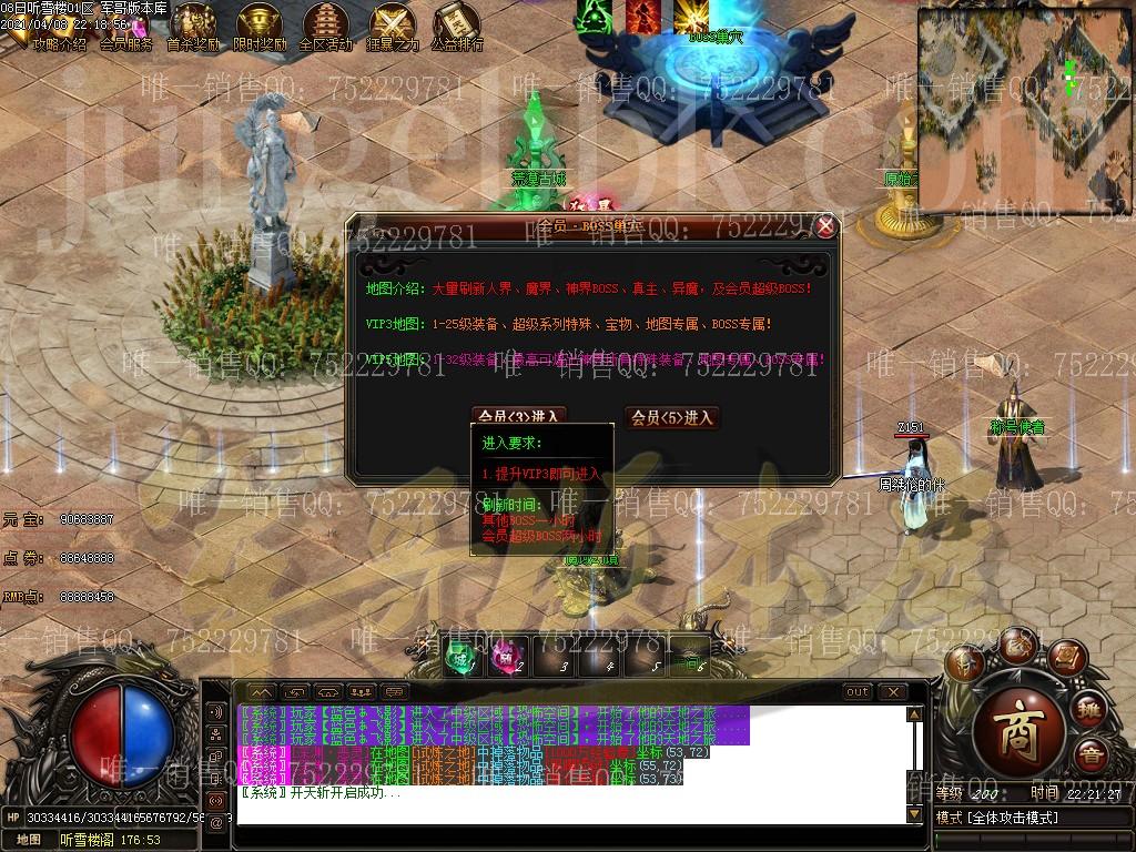 1617932148620899.jpg