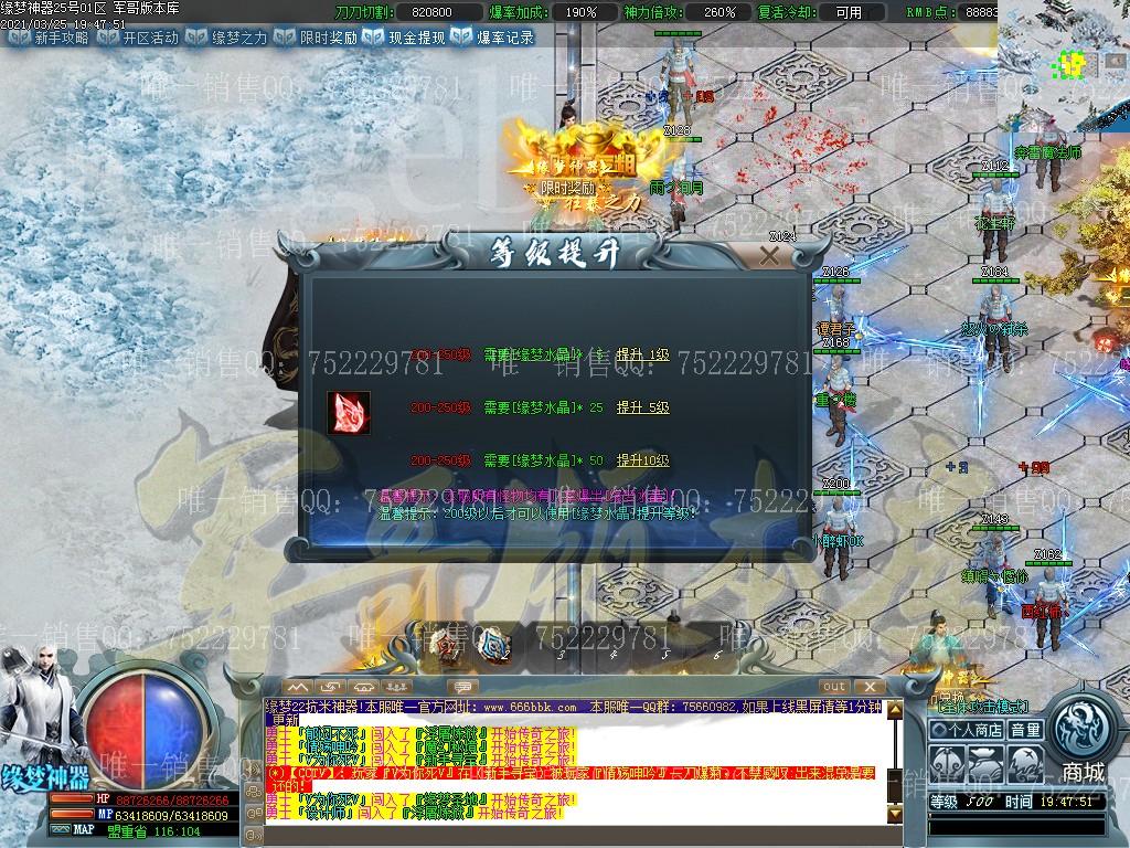 1616681355835876.jpg