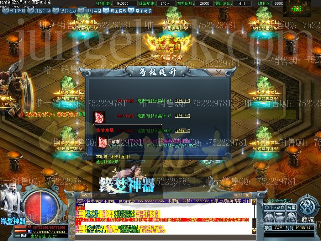 1616681356957574.jpg