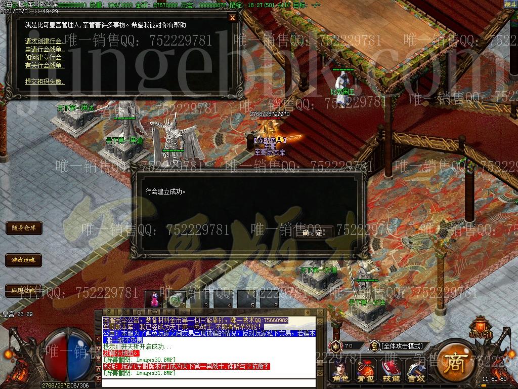 1612175407233736.jpg
