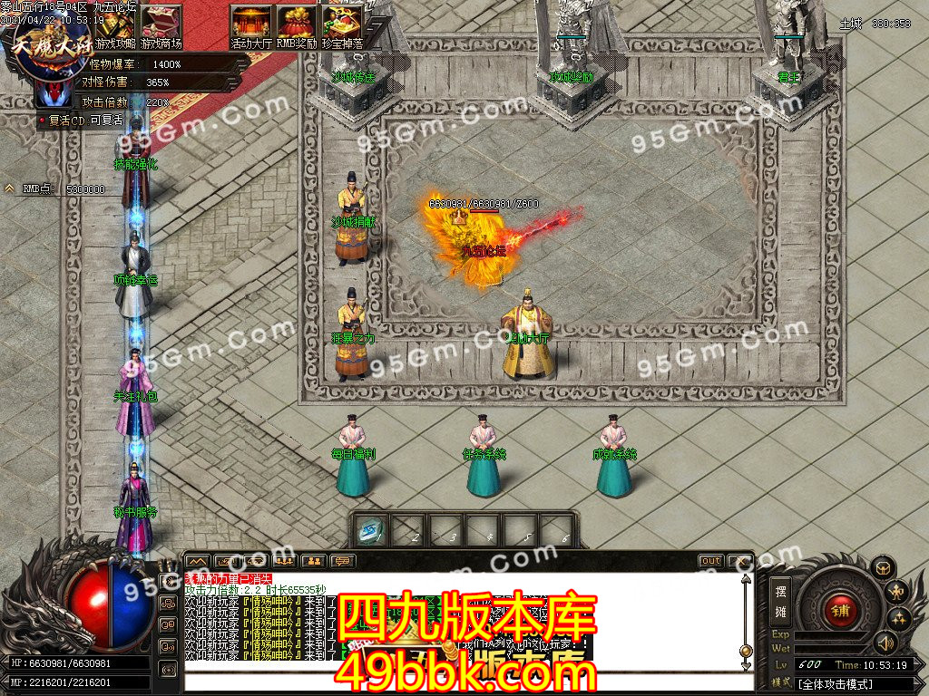 1-210422130445.jpg