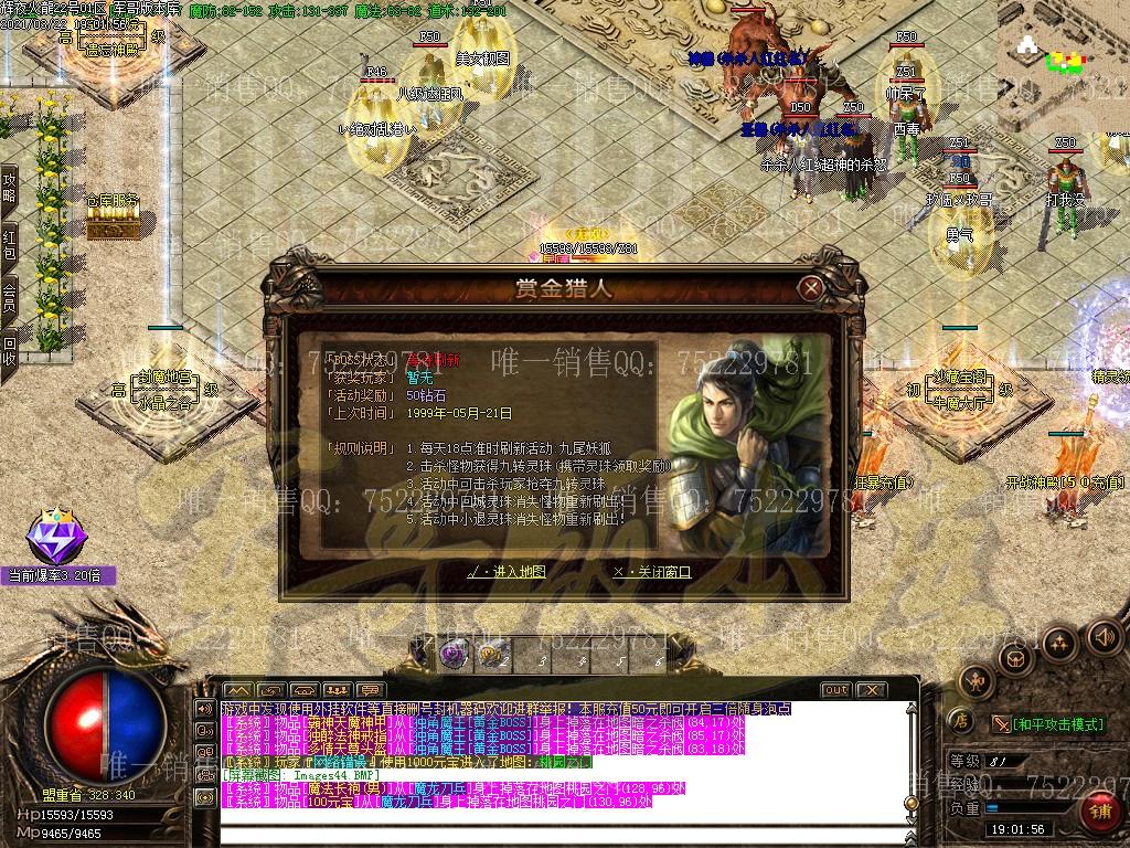 1616464059767797.jpg
