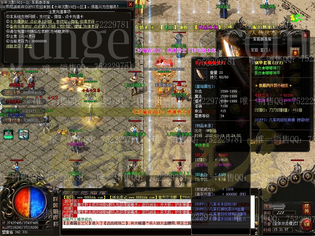 1616210317417118.jpg