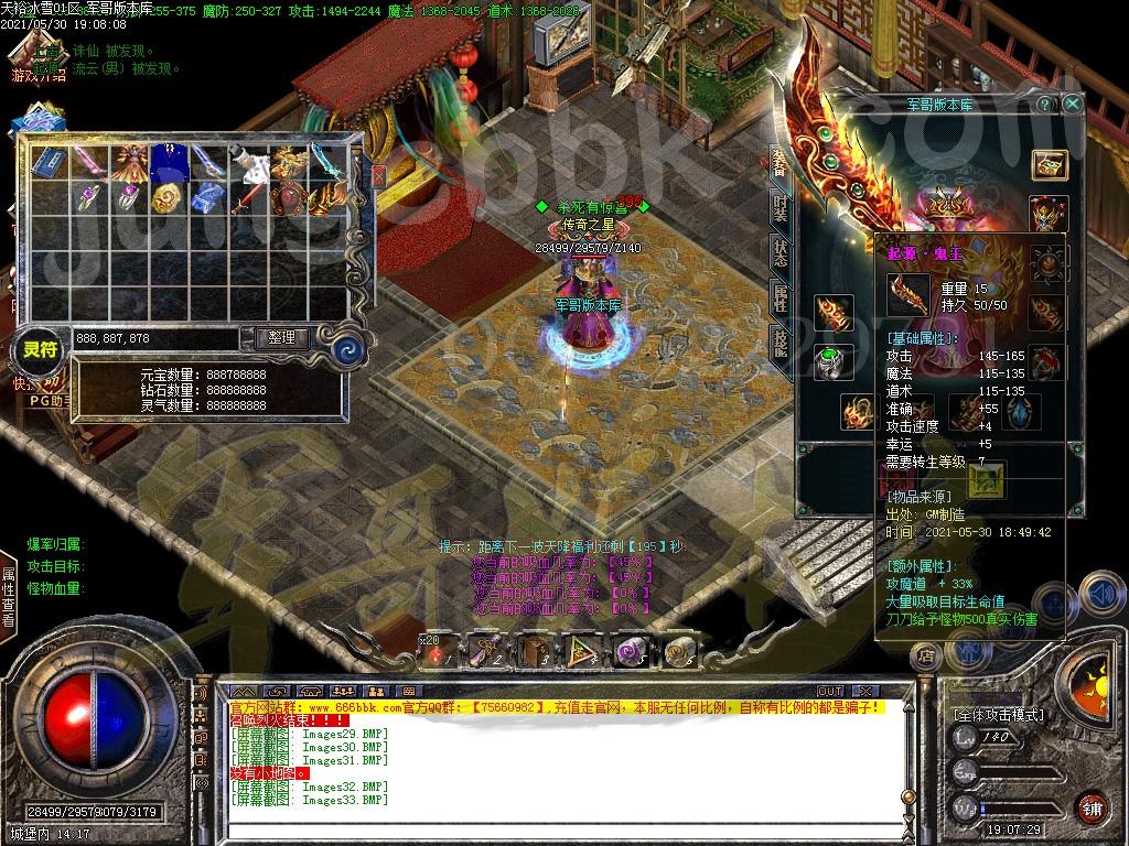 1622374254151343.jpg