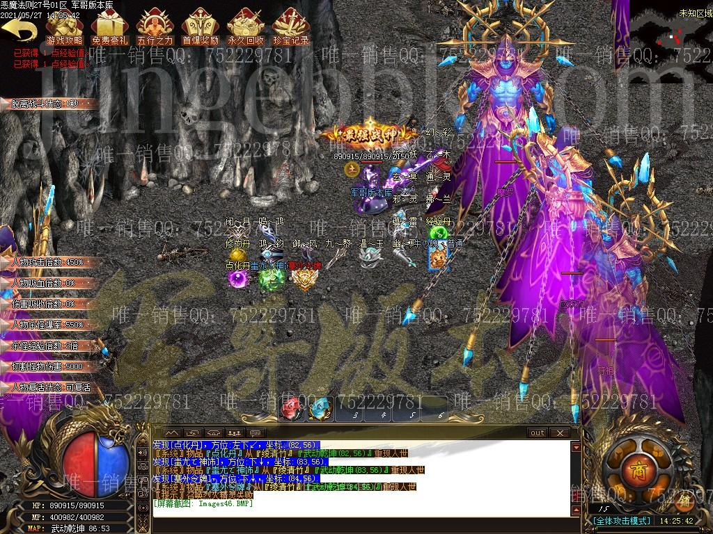 1622108795494954.jpg
