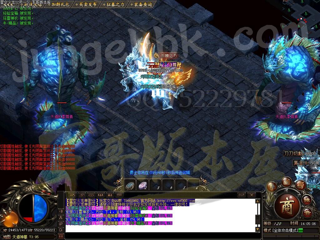 1628755058623193.jpg