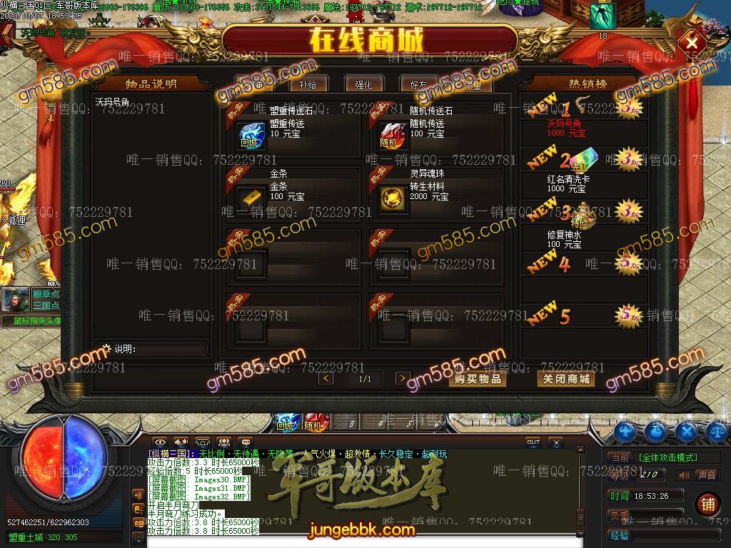 1602069516327213.jpg