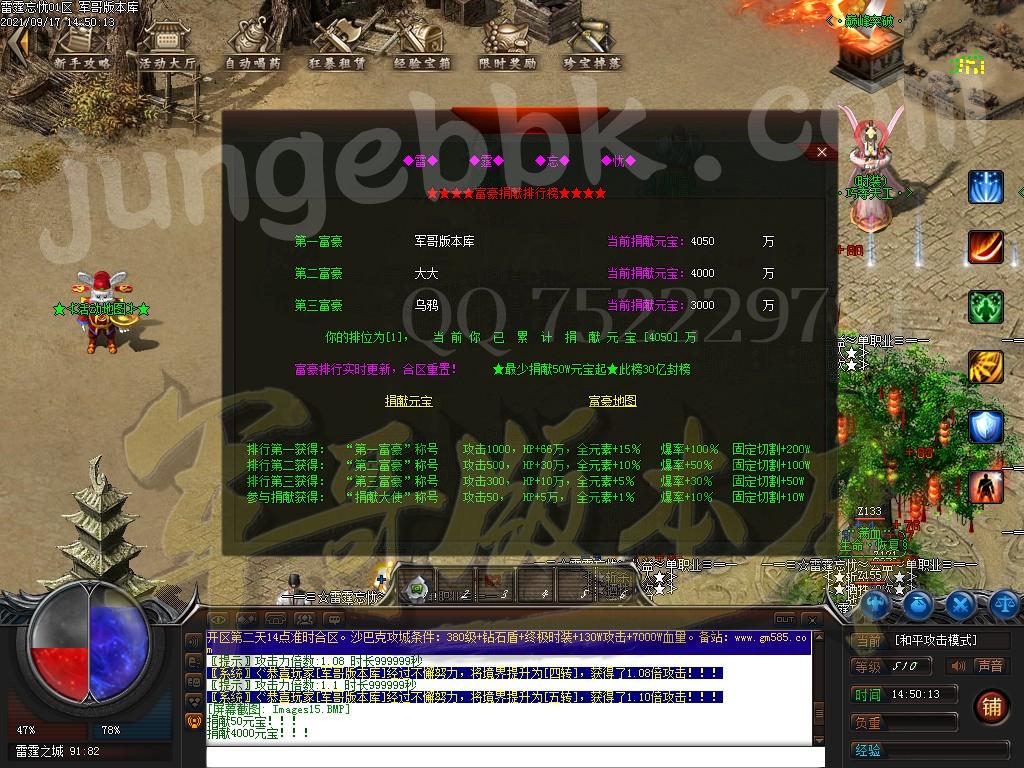 1631933766994855.jpg