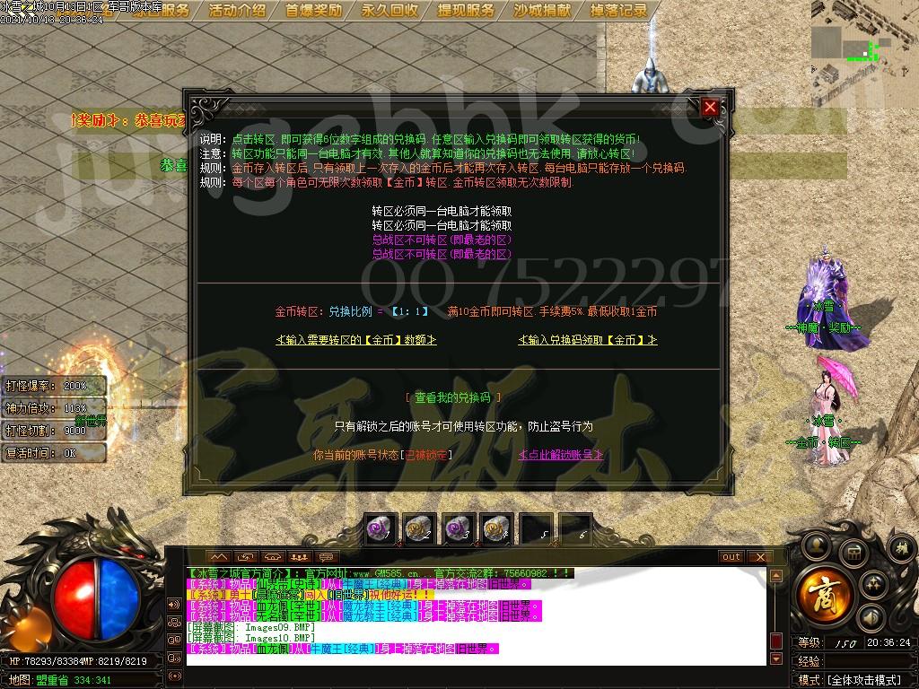 1634174057936803.jpg