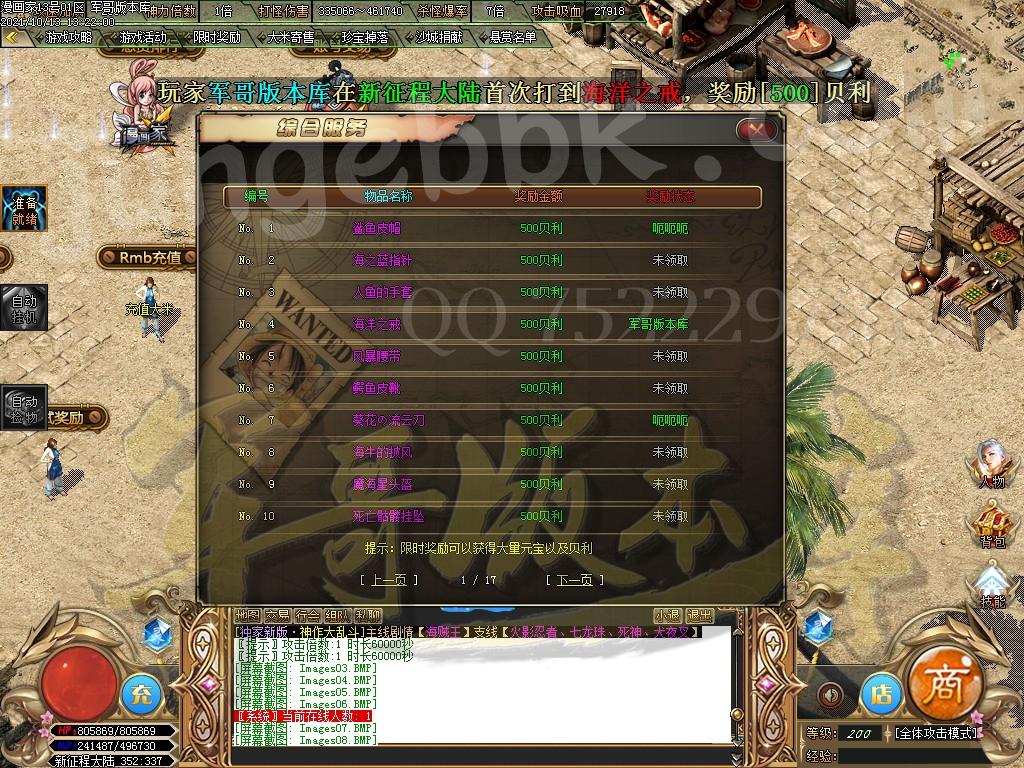 1634118142975816.jpg