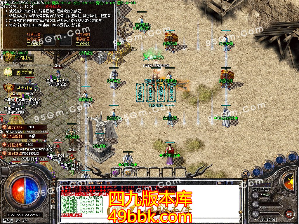 1-210304123305.jpg