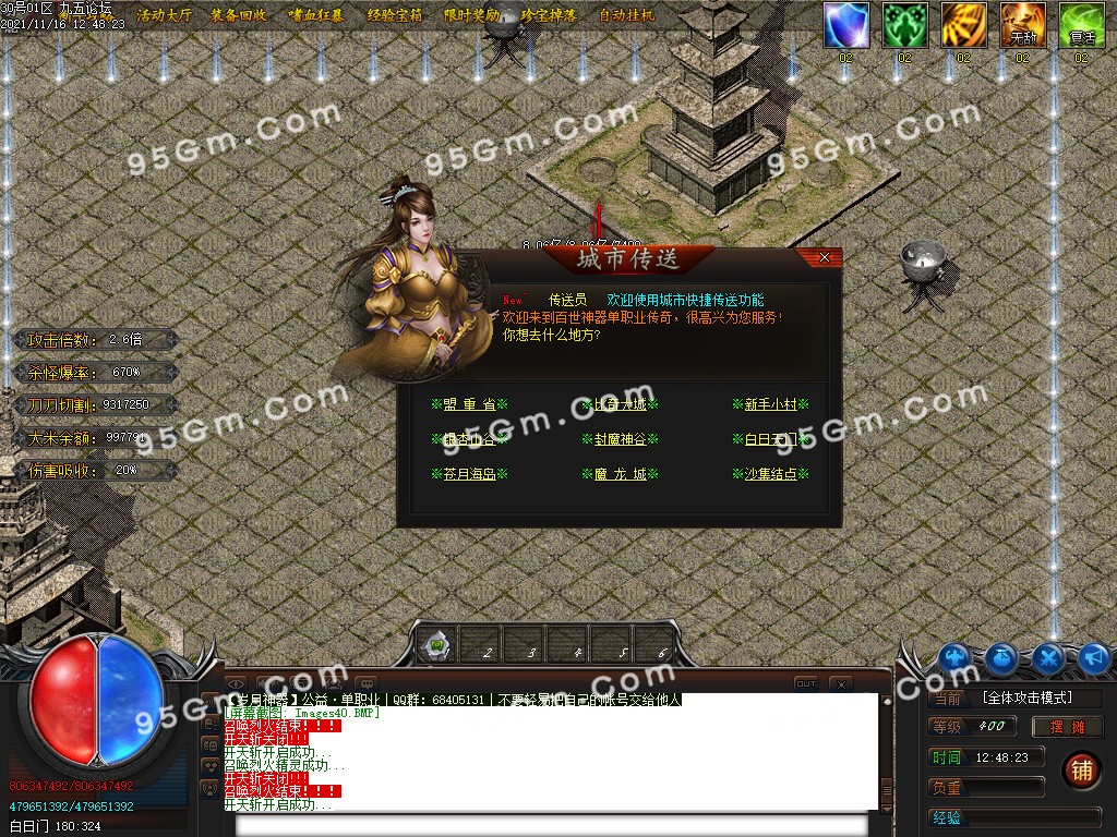 1637048548655494.jpg