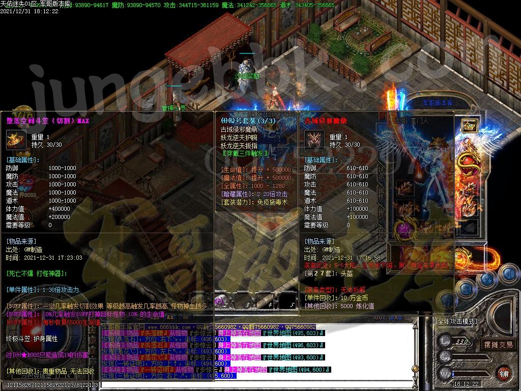 1641006208197153.jpg