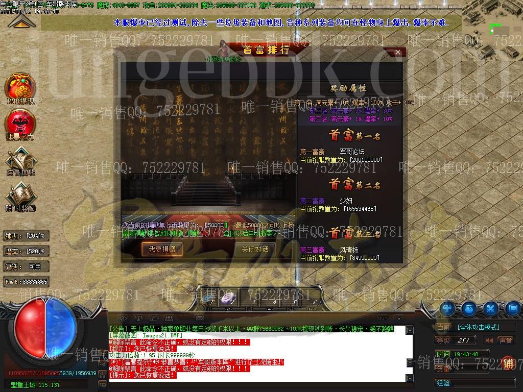 1615608140232417.jpg