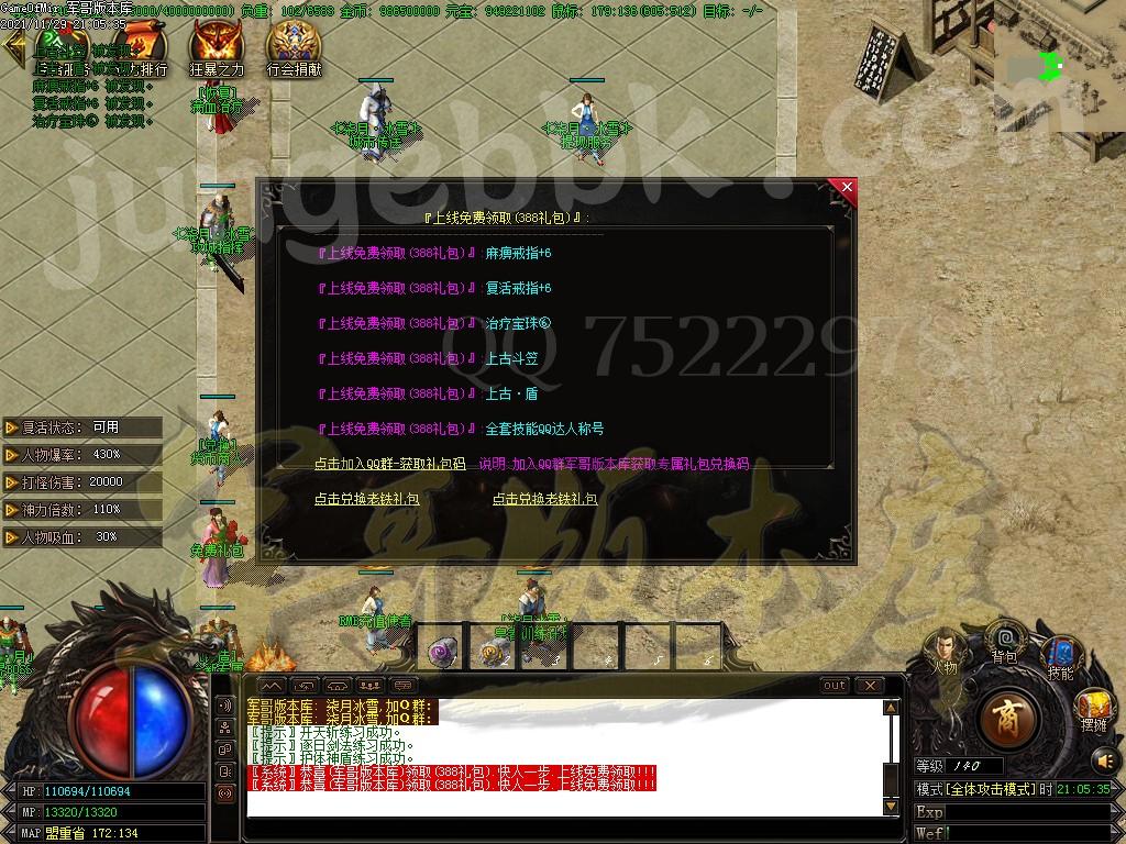 1638234038240929.jpg