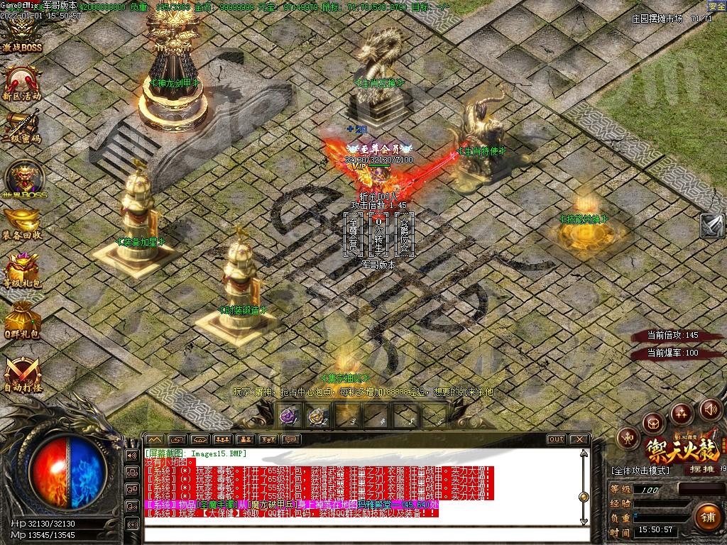 1641028602445170.jpg