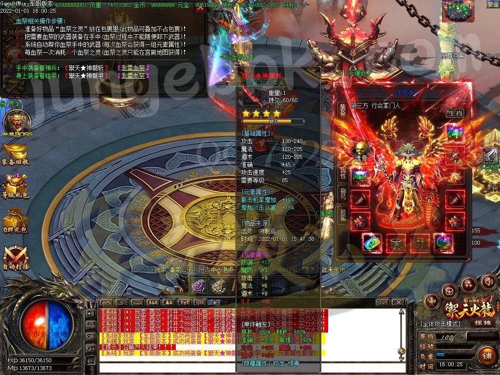 1641028622190458.jpg