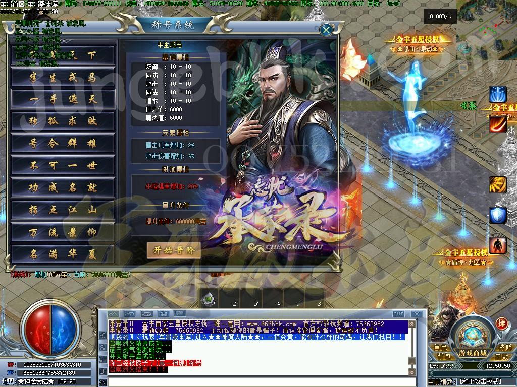 1641209436715393.jpg