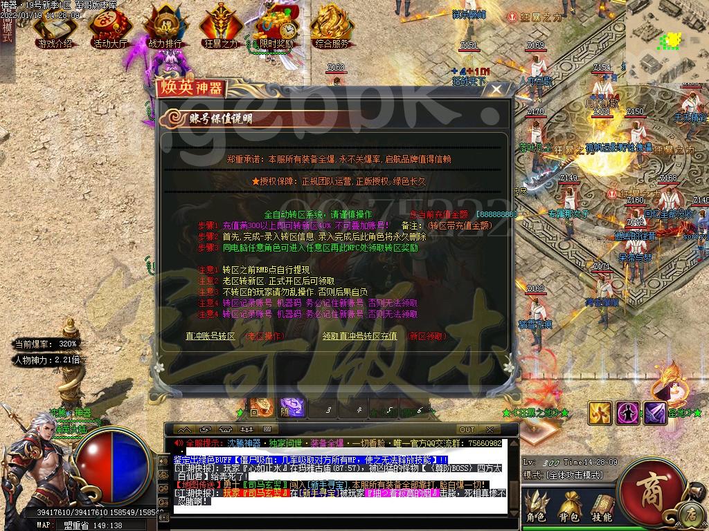 1642589088986688.jpg