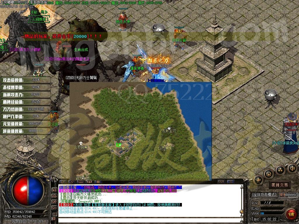 1643092445272687.jpg