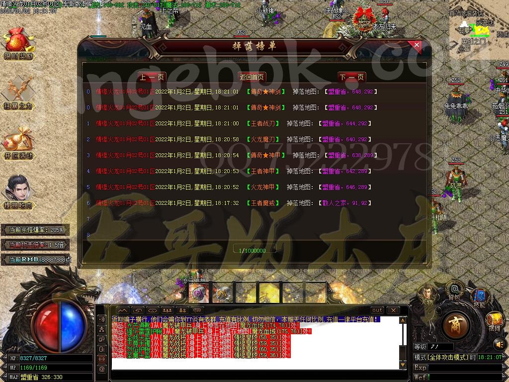 1641123385276492.jpg