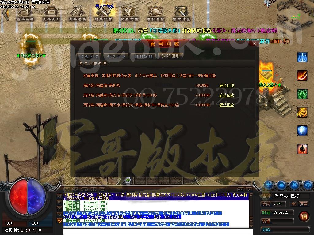 1645702782717999.jpg