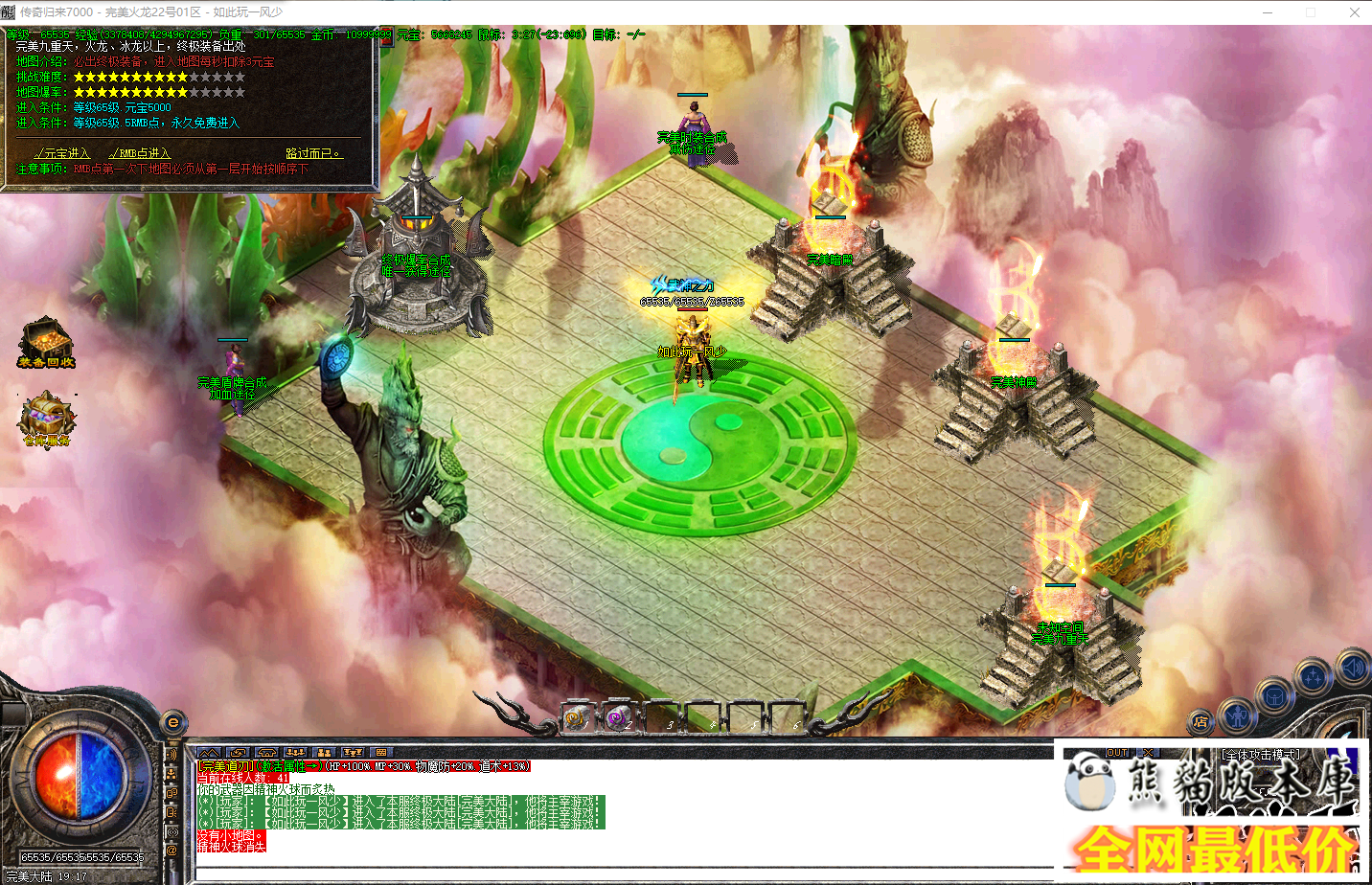 124117rztte9tt91a67xfw.png