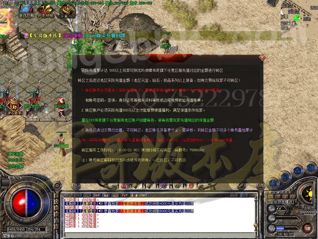 1647319473621392.jpg