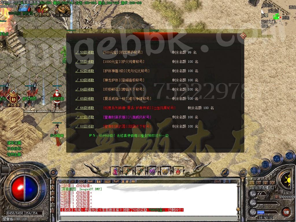 1647319473974665.jpg