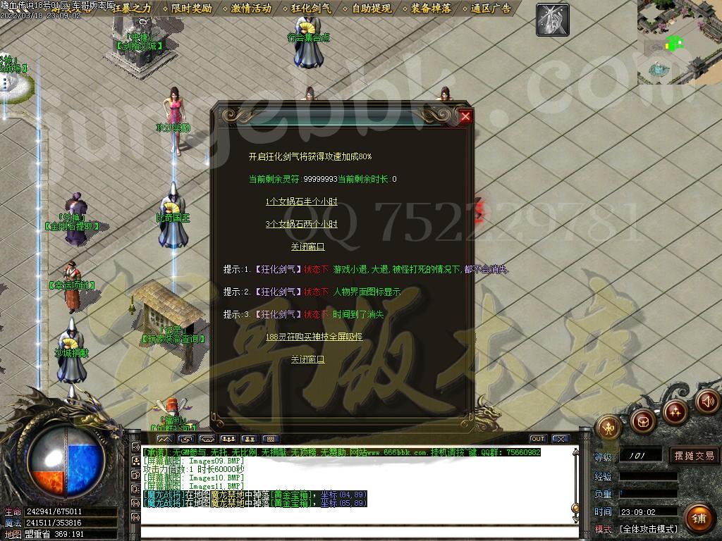 1647658503239458.jpg